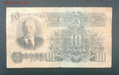 10р 1947 до 21.06 22.00 - IMG_20230615_144733