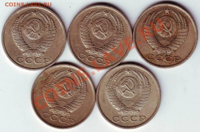 15 коп. погод. 1982-1986 до 28.12.11г. в 19.00 - IMAGE0049.JPG