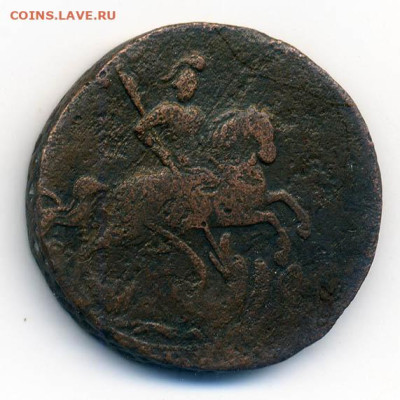 1 копейка 1759 г. - РосИмп_1копейка-1759_Р
