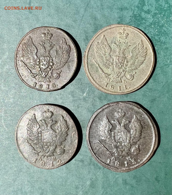 2 копейки КМ - 4 штуки 1810,1811,1812,1813 до 18.06.2023 - 7628A426-647F-43CE-90BF-797B3A526F2A