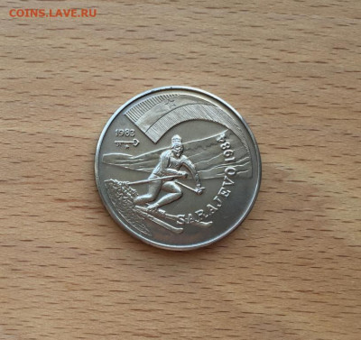 Куба 1 песо 1983 XIV зимние Олимпийские игры Сараево 1984 - kuba_1_peso_1983_xiv_zimnie_olimpijskie_igry_saraevo_1984_gornolyzhnik_olimpiada_sport