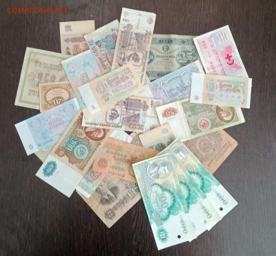 Кучка бон "Пионерская коллекция" до 21.06 22.00 - IMG_20230616_104302