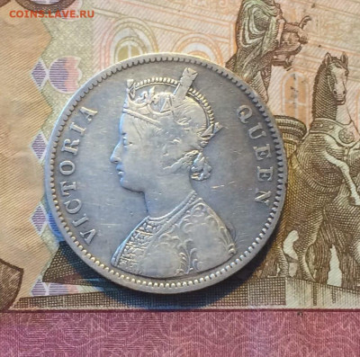 Британская Индия 1 рупия 1862 г. до 18.06. - 6