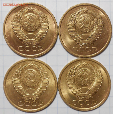 Погодовка 1961-89 БЛЕСК фикс.от 50р до 22.06.2023 в22-00м - DSCN9518.JPG