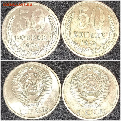 Погодовка 1961-89 БЛЕСК фикс.от 50р до 22.06.2023 в22-00м - щлдоррмс