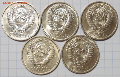 Погодовка 1961-89 БЛЕСК фикс.от 50р до 22.06.2023 в22-00м - DSCN9097.JPG