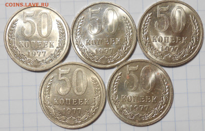 Погодовка 1961-89 БЛЕСК фикс.от 50р до 22.06.2023 в22-00м - DSCN9092.JPG