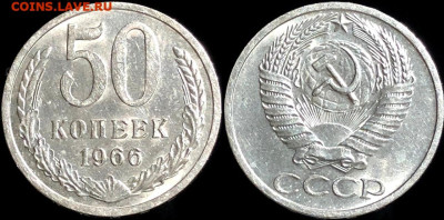 Погодовка 1961-89 БЛЕСК фикс.от 50р до 22.06.2023 в22-00м - G3j0pBYeKDPhsQNtl5GPGVqA2mmCXkBhSLt8HXjEP4OwZdkLOAI4YHa8SKrBGGOsNXRvPH-H
