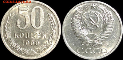 Погодовка 1961-89 БЛЕСК фикс.от 50р до 22.06.2023 в22-00м - pbD3AC3r04WoY7OIbo0Cf6g06QqvPHGwaYW4diR2-uLxfgeXEyUX2foTKbS66V2BpodoQU6I