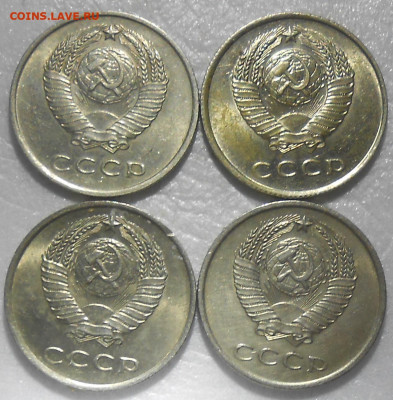 Погодовка 1961-89 БЛЕСК фикс.от 50р до 22.06.2023 в22-00м - DSCN7101.JPG
