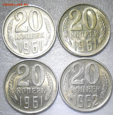 Погодовка 1961-89 БЛЕСК фикс.от 50р до 22.06.2023 в22-00м - DSCN7096.JPG