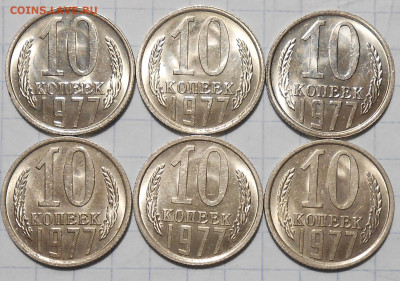 Погодовка 1961-89 БЛЕСК фикс.от 50р до 22.06.2023 в22-00м - DSCN7375.JPG