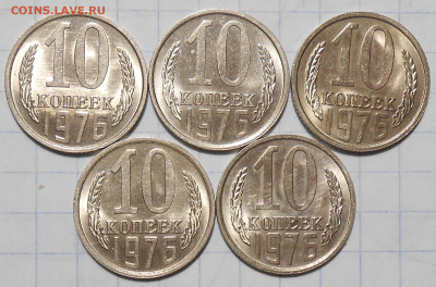 Погодовка 1961-89 БЛЕСК фикс.от 50р до 22.06.2023 в22-00м - DSCN7395.JPG
