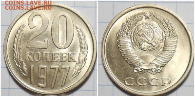 Погодовка 1961-89 БЛЕСК фикс.от 50р до 22.06.2023 в22-00м - хзщлорпа
