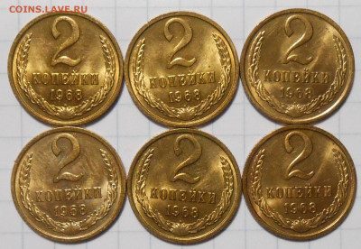 Погодовка 1961-89 БЛЕСК фикс.от 50р до 22.06.2023 в22-00м - DSCN9411.JPG