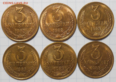 Погодовка 1961-89 БЛЕСК фикс.от 50р до 22.06.2023 в22-00м - DSCN9430.JPG