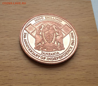 Крона Шайба Танзания 2000 шиллингов 1996 Бокс Олимпиад - krona_shajba_tanzanija_2000_shillingov_1996_olimpijskie_igry_atlanta_1996_boks_sport_olimpiada (3)