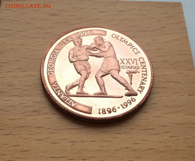 Крона Шайба Танзания 2000 шиллингов 1996 Бокс Олимпиад - krona_shajba_tanzanija_2000_shillingov_1996_olimpijskie_igry_atlanta_1996_boks_sport_olimpiada (2)