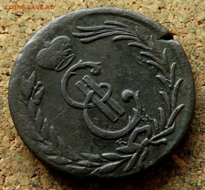 2 копейки Сибирская монета 1778 КМ До 19.06.2023 22-00 Мск - 3.JPG
