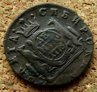 Денга Сибирская монета 1776 КМ До 19.06.2023 22-00 Мск - 4.JPG