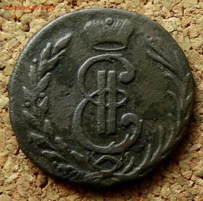 Денга Сибирская монета 1776 КМ До 19.06.2023 22-00 Мск - 1.JPG
