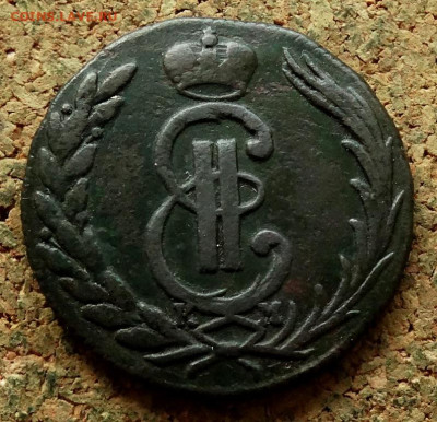 Копейка Сибирская монета 1771 КМ До 19.06.2023 22-00 Мск - 1.JPG