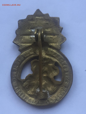 Знак ,,Союз Русского Народа’’ Атрибуция. - 2E957ECD-EFD0-4D68-B50E-F9B40E3250B6