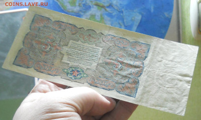 5 рублей 1925 г. ( добротные ) - DSCN0080.JPG