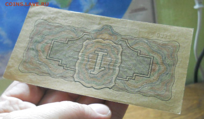 1 рубль 1934 г ( 3 шт. ) 2 шт. в  люксе  1 шт. мытая - DSCN0036.JPG
