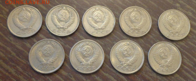 15 коп 1961,62,76-91 (19 шт.) года подр. без пробелов 23.06 - 15 коп 1961, 62, 76-91_4.JPG