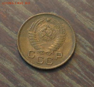 1 копейка 1957 до 23.06, 22.00 - 1 коп 1957_2