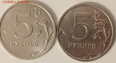 Монеты 2023 года (трёп) - IMG_20230617_104216