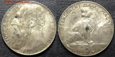 10 центов 1901 года Бельгия. Оценка - KV1oTe0v