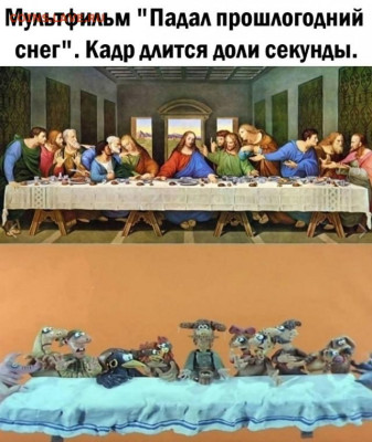 юмор - 17837404