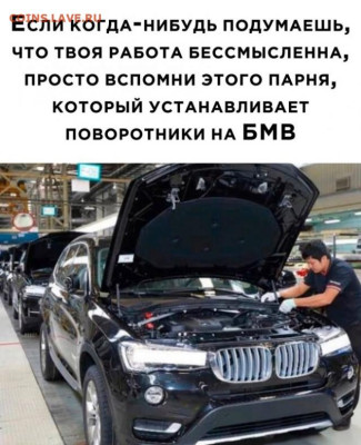 юмор - 17907928