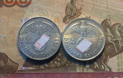 2 марки 1937 (А), 1938 (В) до 18.06 - 101