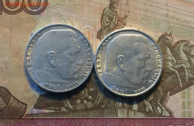 2 марки 1937 (А), 1938 (В) до 18.06 - 100