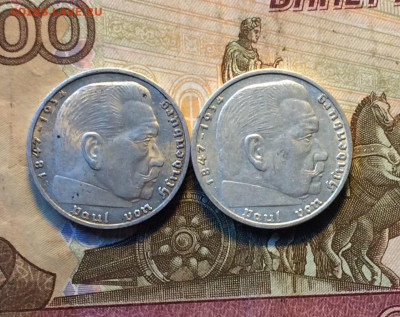 2 марки 1937 (А), 1939 (А) до 18.06 - 74