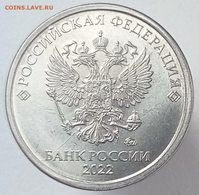 Статистика находок от Полтос*а - IMG_20230617_164404