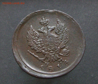 2 копейки 1814 ем нм двойной удар - 100_7830.JPG