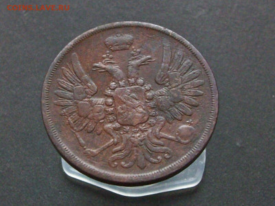 2 КОПЕЙКИ 1851 ЕМ - 100_7837.JPG