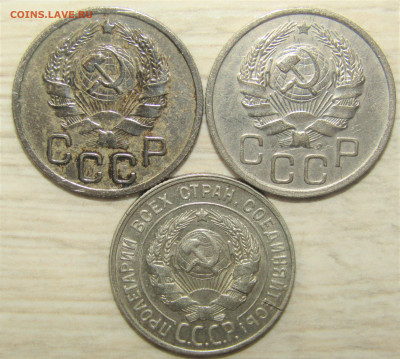 20 коп 1936 год другой металл? - IMG_5981.JPG