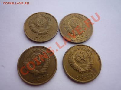 2коп1990г,редкий штамп? - P1040737.JPG