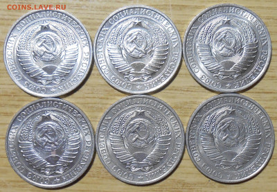 6 шт ГОДОВИКИ 1961 МЕШКОВОЙ UNC 22.06.2023 в 22:00м - DSCN9547.JPG