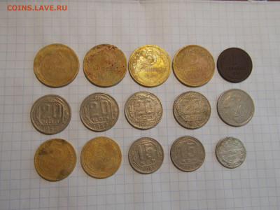 15 монет ранний СССР без повторов до 23 07 - DSCN0376.JPG