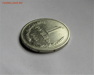 1 рубль 1965 г. до 24.06.2023 г. 22:00 - IMG_4646.JPG