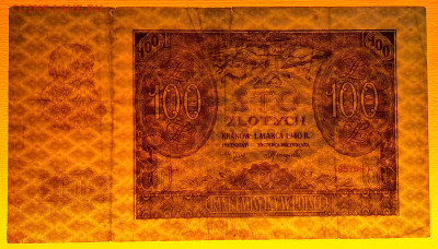 Польша, 1940 г. – 100 злотых до 21:00, 24.06.23 - 1940-100 злотых-3