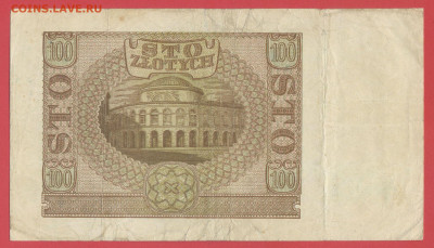 Польша, 1940 г. – 100 злотых до 21:00, 24.06.23 - 1940-100 злотых-2