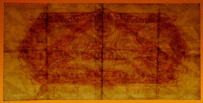 Польша, 1944 г. – 2 злотых до 21:00, 24.06.23 - 1944-2 злотых-4