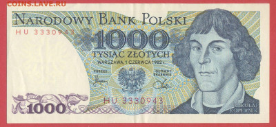 Польша, 1982 г. – 500 злотых до 21:00, 24.06.23 - 1982-1 000 злотых-1